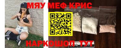 2c-b Можга