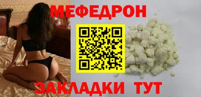 2c-b Можга