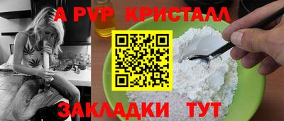 PSILOCYBIN Можайск