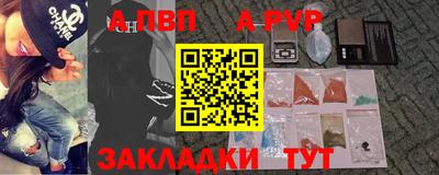 PSILOCYBIN Можайск