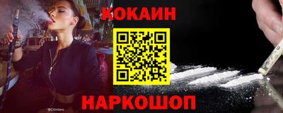 PSILOCYBIN Можайск