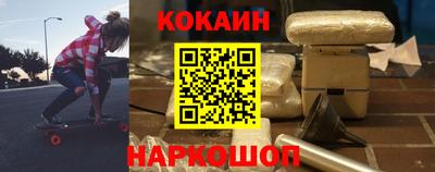 PSILOCYBIN Можайск