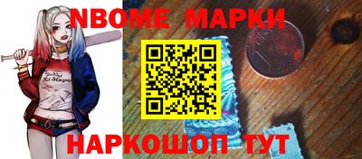 меф Моздок