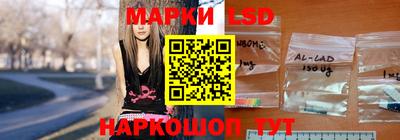 меф Моздок