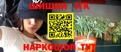 2c-b Можга