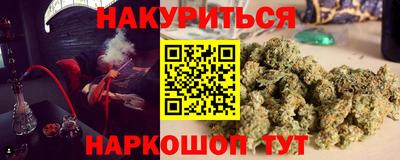 меф Моздок