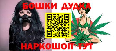 меф Моздок