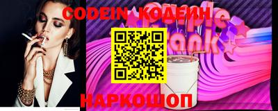 PSILOCYBIN Можайск