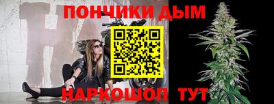 меф Моздок