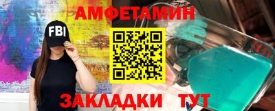 2c-b Можга