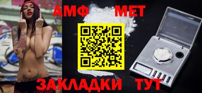PSILOCYBIN Можайск