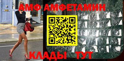 меф Моздок