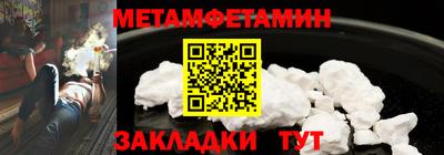 2c-b Можга