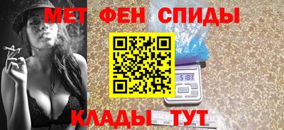 2c-b Можга