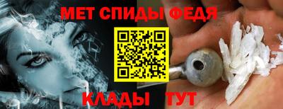 2c-b Можга