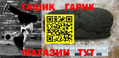 PSILOCYBIN Можайск