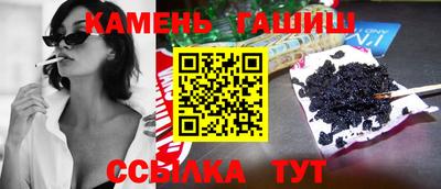 меф Моздок