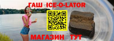 PSILOCYBIN Можайск