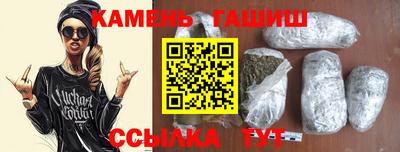 меф Моздок
