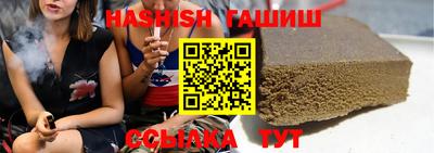 PSILOCYBIN Можайск