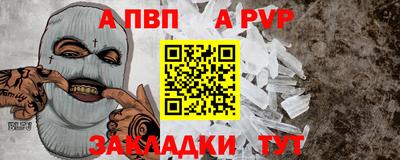 2c-b Можга
