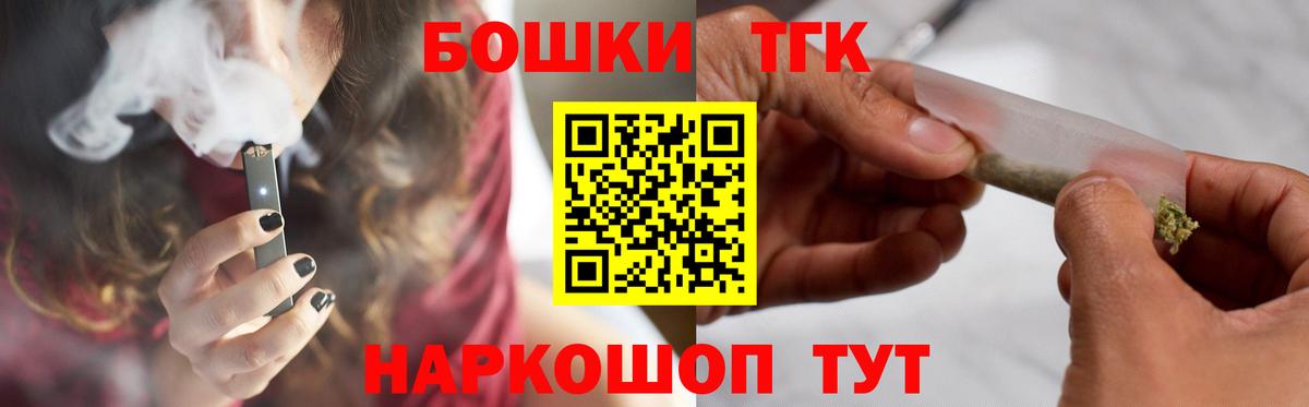 Марихуана марихуана  Каннабис AK-47  Шишки марихуана MAZAR  Чита  Вход с VPN 